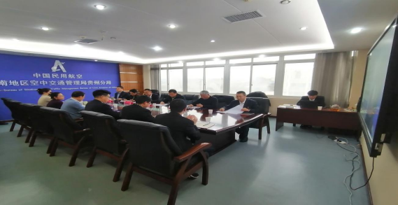 20231229101803_759685