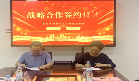 20250424155343_535309586